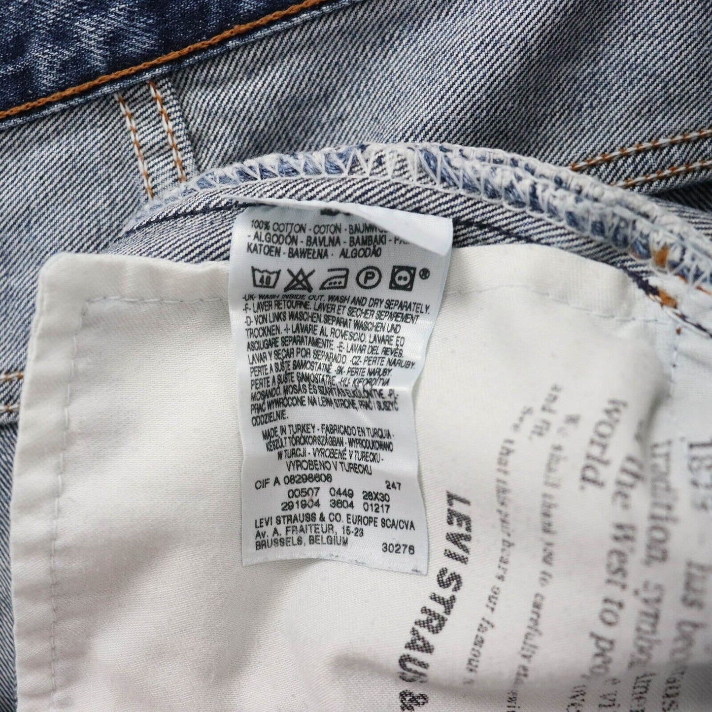00's Levi’s 507 Bootcut Jeans UK10 L30