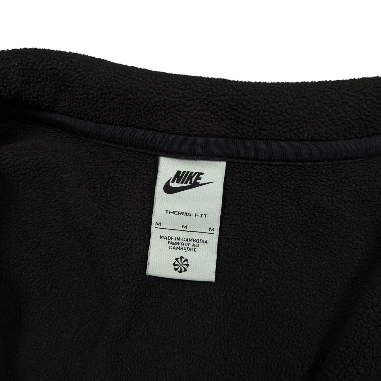 Nike 1/4 Zip Fleece Size M
