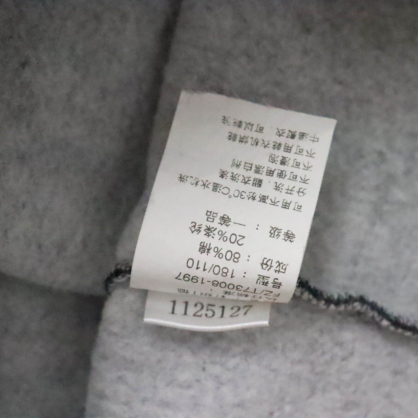 Balenciaga 1/4 Zip Sweatshirt Size XL
