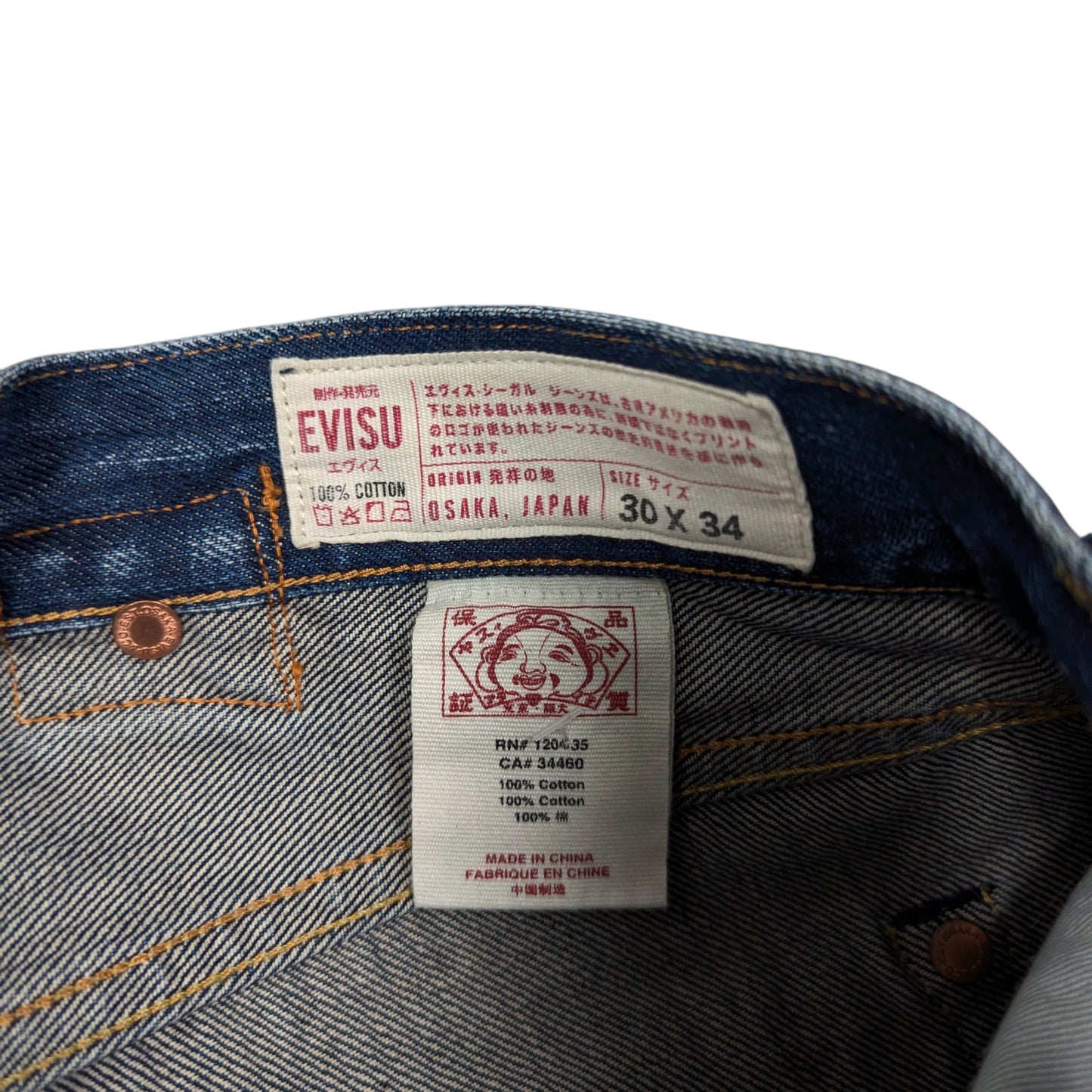 Evisu Slim Fit Distressed Jeans W30 L34